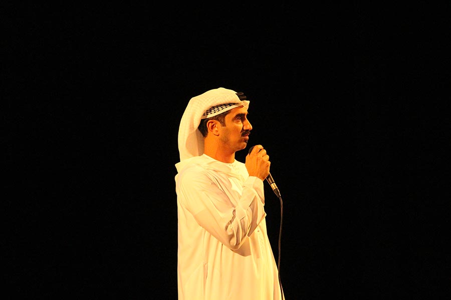 Sheikh Dr Majid Al Qassimi 
